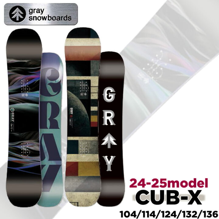 グレイ カブ エックス 136 GRAY CUB-X 136 | SNOW,スノーボード,GRAY 