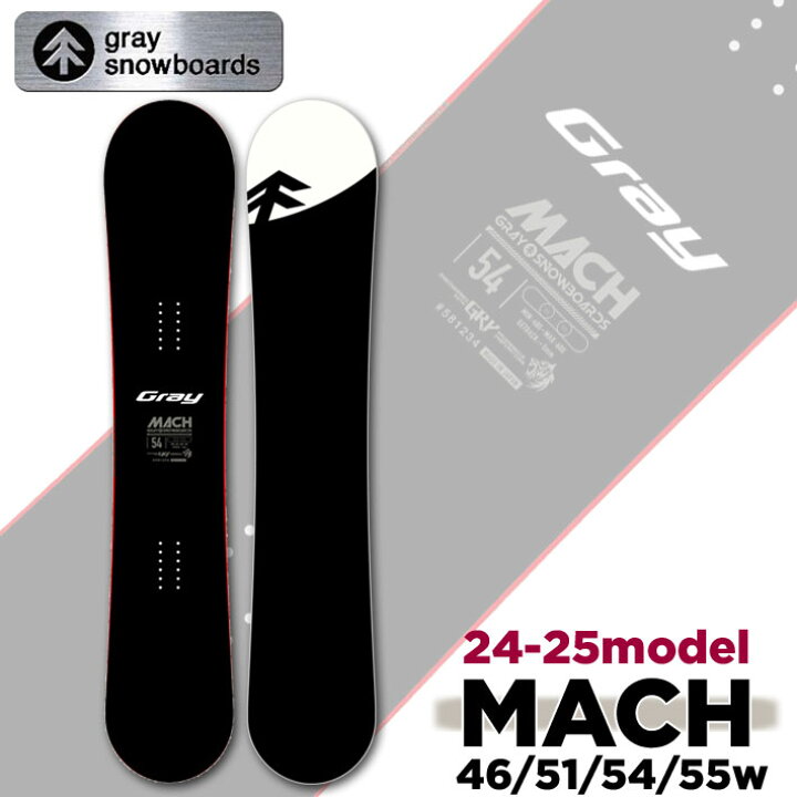 楽天市場】[早期予約] 24-25 GRAY SNOWBOARDS グレイ MACH マッハ  