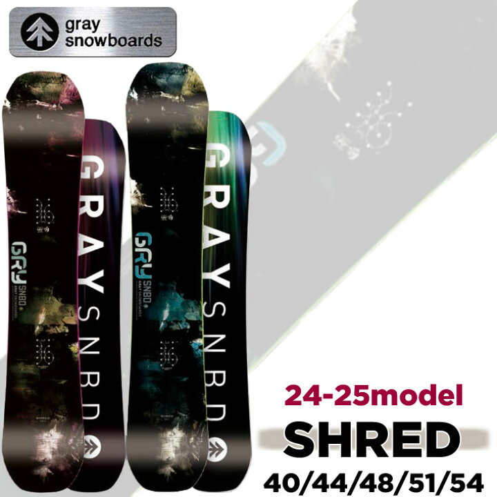 楽天市場】[予約商品] 24-25 GRAY SNOWBOARDS グレイ SHRED シュレッド  