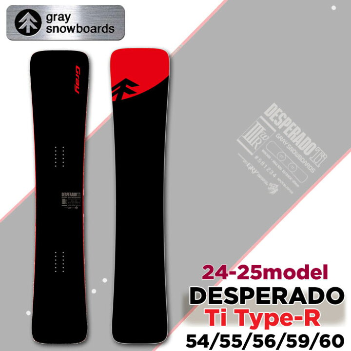楽天市場】[早期予約] 24-25 GRAY SNOWBOARDS グレイ DESPERADO Ti  