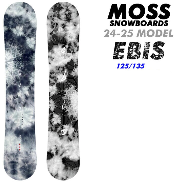 楽天市場】24-25 MOSS スノーボード EBIS 125cm 135cm モス エビス 