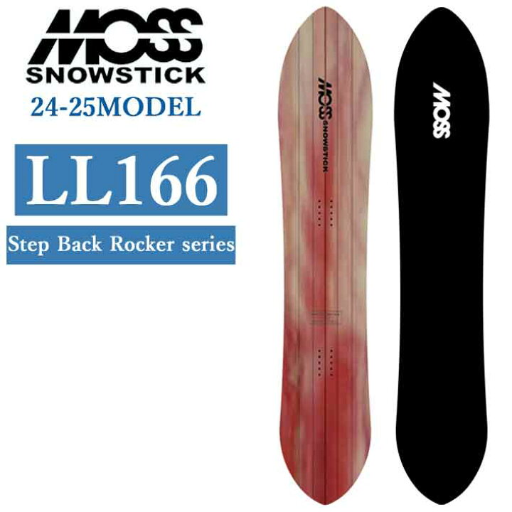 楽天市場】[早期予約] 24-25 スノーボード MOSS SNOWSTICK LL166 モス  