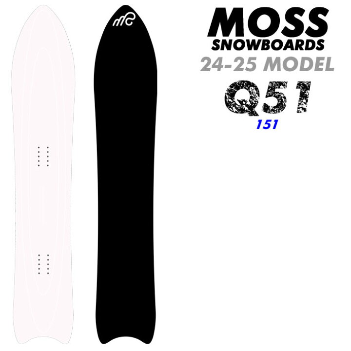 楽天市場】[[早期予約] 24-25 MOSS スノーボード Q51 Qシリーズ 151cm  