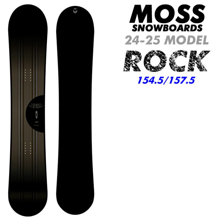 楽天市場】24-25 MOSS スノーボード ROCK 154.5cm 157.5cm モス 