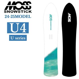 [早期予約] 24-25 MOSS SNOWSTICK U4 モス スノースティック 151cm ユーフォー POWDER パウダーボード 送料無料 スノーボード スノボ 板 日本正規品