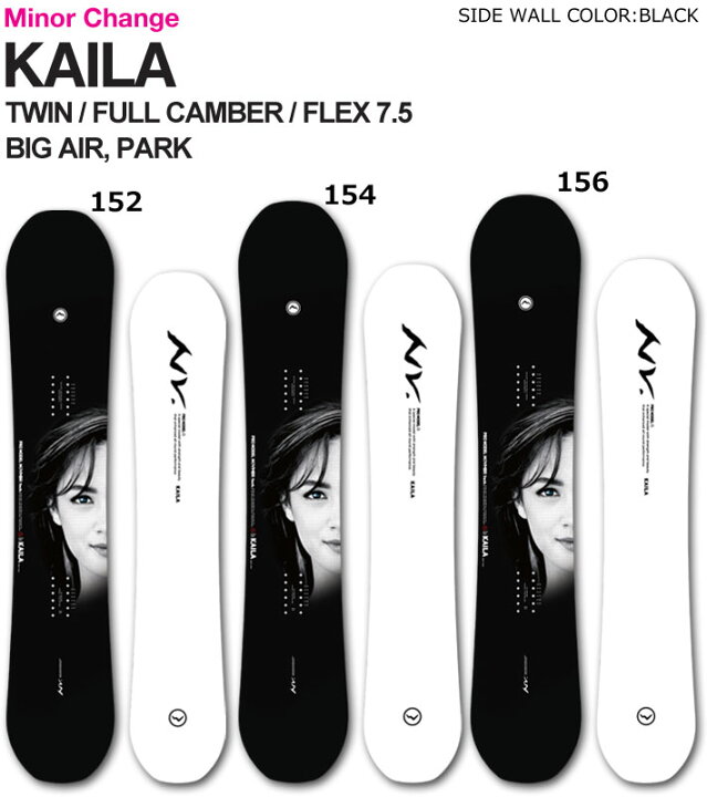 楽天市場】[152 ラスト1本] 24-25 NOVEMBER KAILA ノベンバー カイラ 