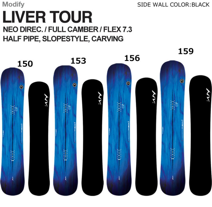 楽天市場】[156 ラスト1本] 24-25 NOVEMBER LIVER TOUR ノベンバー 