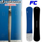 [予約特典付き] 24-25 OGASAKA FC オガサカ エフシー Full Carve メンズ 154cm 157cm 160cm 163cm スノーボード フリースタイル カービング 2024 2025 板 送料無料 日本正規品