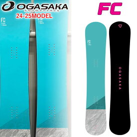 [予約特典付き] 24-25 OGASAKA FC オガサカ エフシー Full Carve レディース 145cm 148cm 151cm スノーボード フリースタイル カービング 2024 2025 板 送料無料 日本正規品