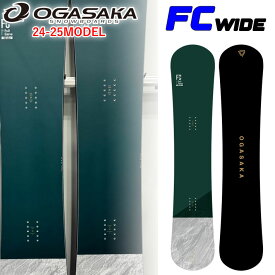 [予約特典付き] 24-25 OGASAKA FC Wide オガサカ エフシー ワイド Full Carve Wide メンズ 157Wcm 160Wcm 163Wcm スノーボード フリースタイル カービング 2024 2025 板 送料無料 日本正規品