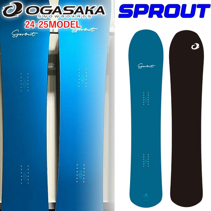 楽天市場】[選べる特典付] 24-25 OGASAKA SPROUT オガサカ スプラウト  