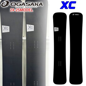 [予約特典付き] 24-25 OGASAKA XC オガサカ エックスシー Extreme Carve メンズ 158cm 162cm スノーボード フリースタイル カービング 2024 2025 板 送料無料 日本正規品