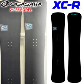 [予約特典付き] 24-25 OGASAKA XC-R オガサカ エックスシーアール Extreme Carve R メンズ 154cm 157cm 160cm スノーボード フリースタイル カービング 2024 2025 板 送料無料 日本正規品