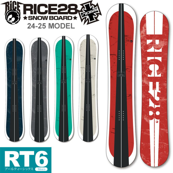 楽天市場】24-25 RICE28 ライス28 RT6 アールティー シックス メンズ  