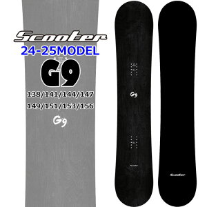 24-25 SCOOTER XN[^[ G9 G-9 W[iC 138cm 141cm 144cm 147cm 149cm 151cm 153cm 156cm Xm[{[h t[ Xm{  {Ki 2024 2025