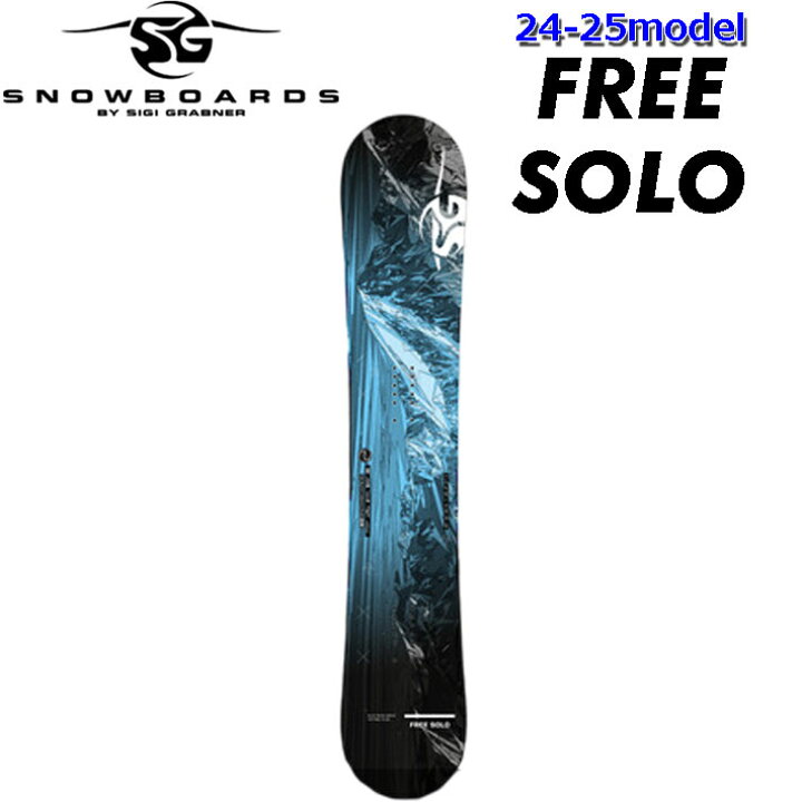 楽天市場】[予約商品] 24-25 エスジー スノーボード SG SNOWBOARDS 