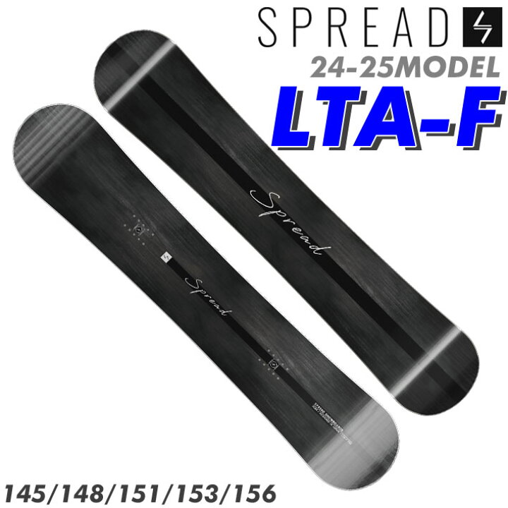 楽天市場】24-25 SPREAD LTA-F スプレッド スノーボード SNOWBOARD  