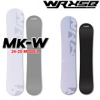 [早期予約] 24-25 WRX SB ダブルアールエックス Mk-W マークダブル 144cm 146cm 150cm 153cm 156cm グラトリ カービング WRXSB ダブルアールエックスエスビー スノーボード 2024 2025 板 オガサカ製 送料無料 井口勝文 いぐっちゃん 日本正規品