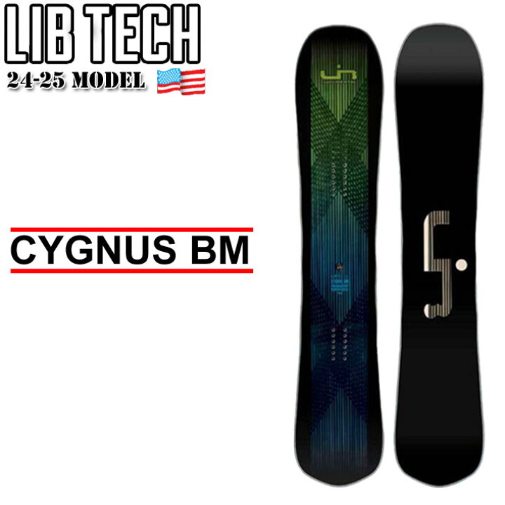楽天市場】24-25 LIB TECH リブテック スノーボード CYGNUS BM  
