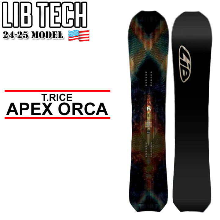 楽天市場】24-25 LIB TECH リブテック スノーボード T.RICE APEX ORCA  