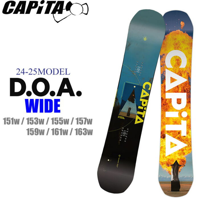 楽天市場】[早期予約] 24-25 CAPiTA キャピタ DOA WIDE スノーボード  