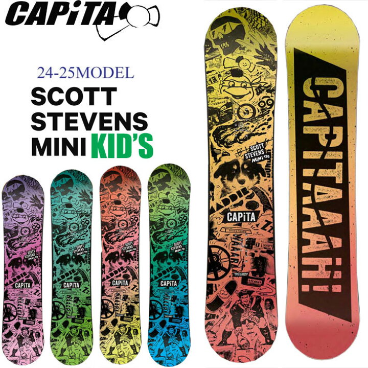 楽天市場】24-25 CAPiTA キャピタ スノーボード キッズ SCOTT STEVENS 