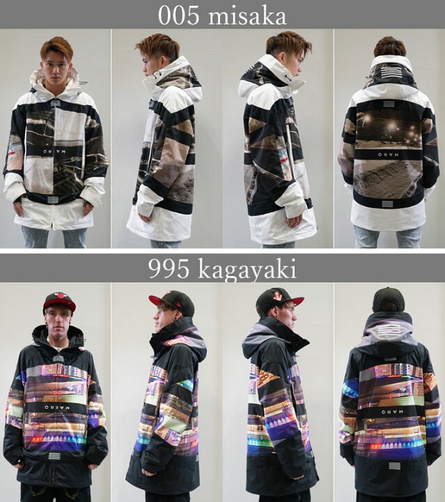 楽天市場】24-25 MARQLEEN GALAXXY JACKET MQ05000 マークリーン 