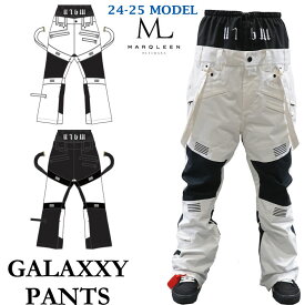 [在庫限り] 24-25 MARQLEEN GALAXXY PANTS MQ05500 マークリーン スノーボードウェア ギャラクシー パンツ ユニセックス [000／990]【即】