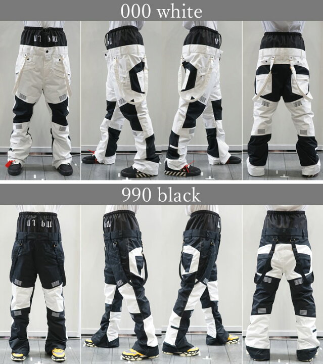 楽天市場】24-25 MARQLEEN GALAXXY PANTS MQ05500 マークリーン 