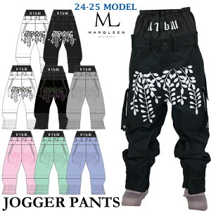 [݌Ɍ] 24-25 MARQLEEN JOGGER PANTS MQ05503 }[N[ Xm[{[hEFA WK[pc jZbNX [000^990^900^700^400^800^001^991]yz