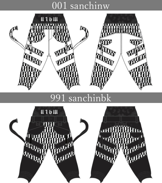 楽天市場】[予約] 24-25 MARQLEEN NTR PANTS MQ05505 マークリーン 