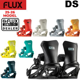 予約商品] 25-26 FLUX ビンディング DS フラックス ディーエス BINDING スノーボード バインディング メンズ レディース ジブ グラトリ パーク パウダー オールラウンド 2025 2026 日本正規品
