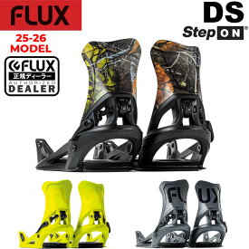 25-26 FLUX ビンディング DS STEP ON フラックス ディーエス ステップオン BINDING スノーボード バインディング メンズ レディース ジブ グラトリ パーク パウダー オールラウンド 2025 2026 日本正規品【即】
