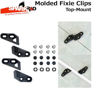 26-27 SPARK R��D �X�p�[�N MOLDED FIXIE CLIPS Top-Mount Type [4] ���[���f�b�h �t�B�N�V�[�N���b�v �g�b�v�}�E���g �^�C�v �o�b�N�J���g���[ �X�v���b�g�{�[�h �X�m�[�{�[�h �r���f�B���O �X�p�[�N �A�[