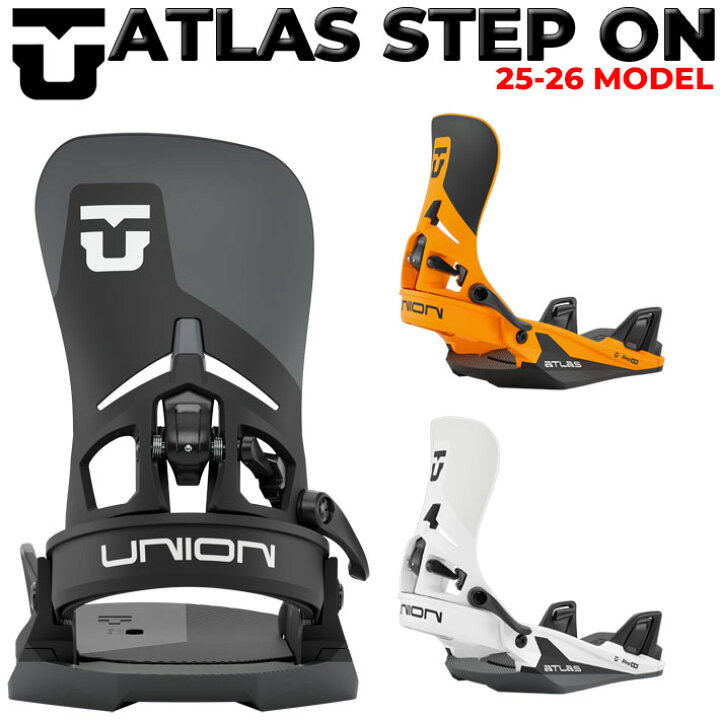 楽天市場】[予約商品] 25-26 UNION ビンディング ATLAS STEP ON 