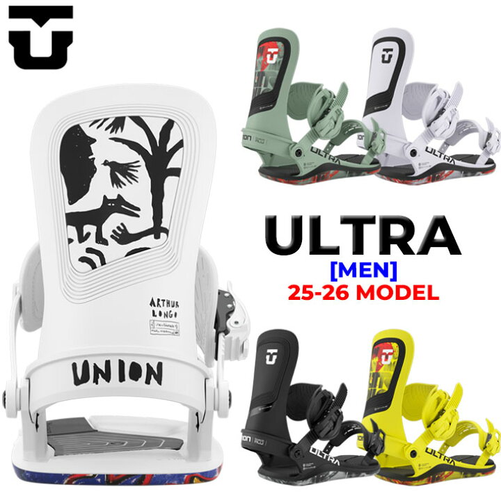 楽天市場】[早期予約] 25-26 UNION ビンディング ULTRA [MEN] ユニオン  