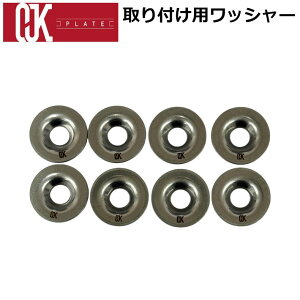 OJK�v���[�g ���b�V���[ MOTION ASSIST PLATE 01 CARVING PLATE 03 Harf CARVING PLATE 04 �t�����b�V���[ �X�m�[�{�[�h �r���f�B���O�y���z