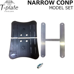T-PLATE Xm[{[h NARROW COMPETITION MODEL SET i[RyfBVfZbg eB[v[g v[g J[rO Ay fB[X LbY WjA {Ki