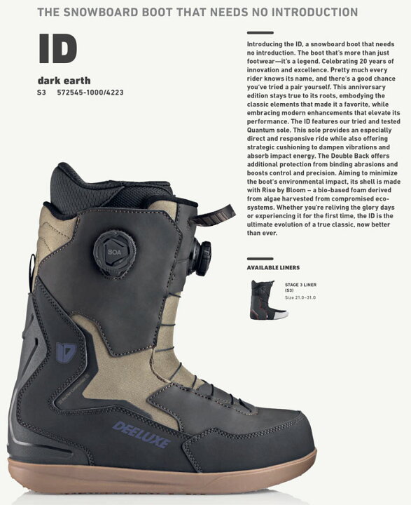 楽天市場】25-26 DEELUXE ブーツ ID DUAL BOA ディーラックス  