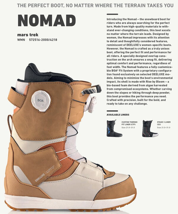 楽天市場】25-26 DEELUXE ブーツ NOMAD ディーラックス ノマド S3  