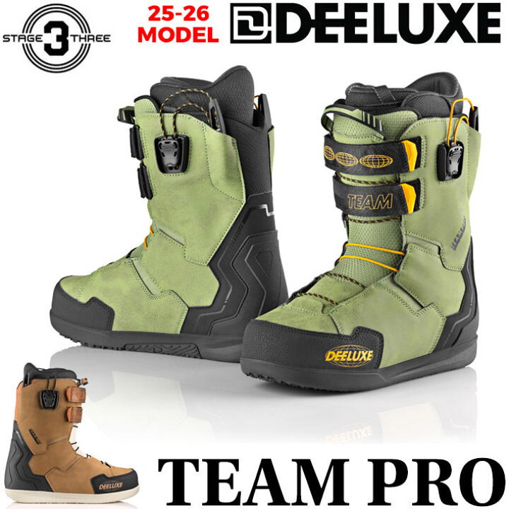 楽天市場】[早期予約] 25-26 DEELUXE ブーツ TEAM PRO ディーラックス 