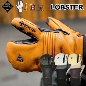 25-26 eb's Xm[{[h ~gO[u SAebNX LOBSTER 4500010 GrX uX^[ 3{w GORE-TEX ebs [[֔i]yz