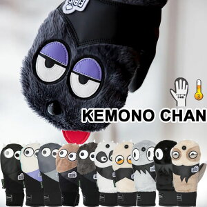 [\] 25-26 eb's Xm[{[h ~gO[u KEMONO CHAN #4500016 #4500017 Pm` GrX O[u Xm[{[h  ebs O[u ~g [[֔i]