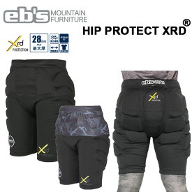 25-26 eb's エビス スノーボード ヒッププロテクター 4500112 HIP PROTECT XRD ヒッププロテクトXRD ウィンタースポーツ お尻パッド 28mm 洗濯可能 取り外し ebs 【即】