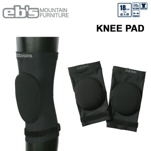 25-26 eb's GrX Xm[{[h Ђp veN^[ KNEE PAD j[pbh 4500134 18mm pbh Gpbh GrX ebs [[֔i]yz