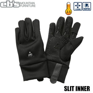 25-26 eb's Xm[{[h O[u Ci[ SLIT INNER 4500034 ebs GrX O[u XbgCi[ 2025 2026yz