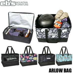 25-26 eb's A[[obO 4500357 X|[c Xm{ AEghA s GrX 2025 2026 ebsyz