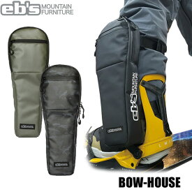 [予約商品] 25-26 eb's エビス BOW HOUSE 自撮り棒 インスタ360 ゴープロ 収納ケース 4500362 スノーボード 追い撮り アクションカメラ ボーハウス 2025 2026 ebs