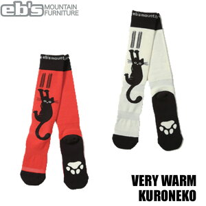 25-26 eb's Xm[{[h \bNX VERY WARM KURONEKO 4500453 x[EH[NlR E[ C GrX 2025 2026yz