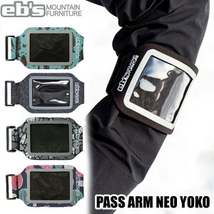 25-26 eb's pXP[X PASS ARM NEO YOKO 4500608 pXA[ lIR tgz_[ r   GrX 2025 2026 ebsyz